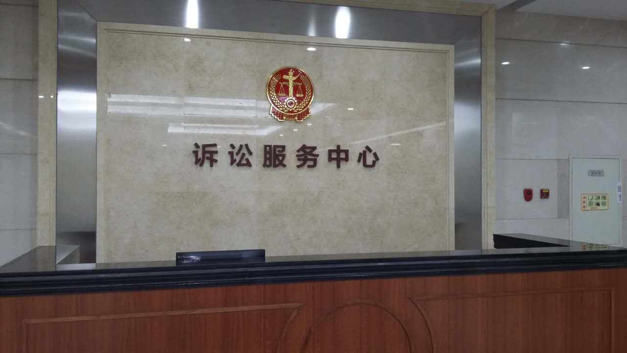 廣州鈦金字形象墻設計安裝